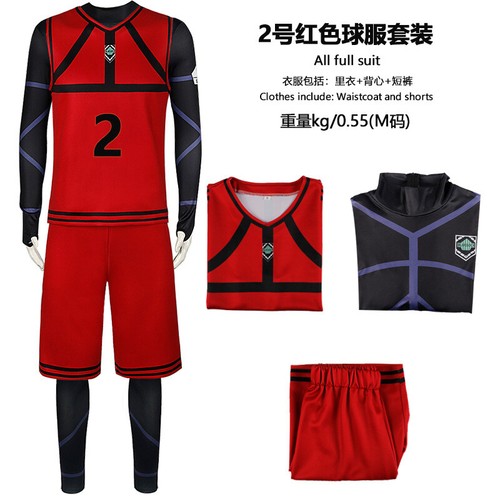 BLUE LOCK Anime Cospaly Outfit COS Dress Up Role Play Clothing Cartoon Decorate - Picture 18 of 24