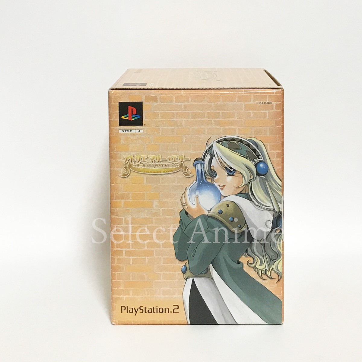 Atelier Marie + Elie The Alchemist of Salburg 1 &2 Premium Atelier Marie + Elie The Alchemist of Salburg 1 &2 Premium