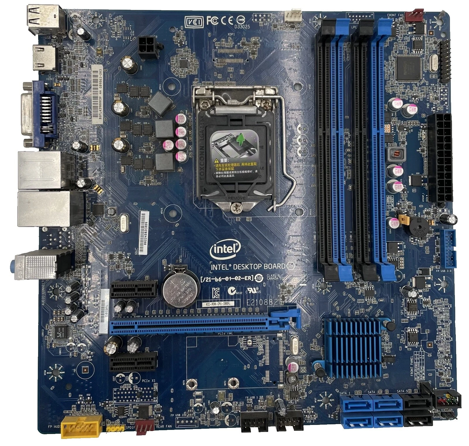 Intel LGA 1150/Socket H3 Computer Motherboards
