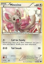 POKEMON CARD MINCCINO 84/99 NO 572 CHINCHILLA POKEMON TCG CCG
