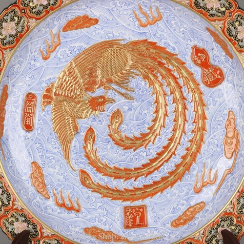 16,5" Alt Qing Blau Weiß Farbe Porzellan Gold Phönix Phenix Tablett Schale Teller - Bild 7 von 9