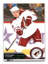 2014-15 Upper Deck Hockey Card #251 - #530 - - Pick A Card - - Complete a Set