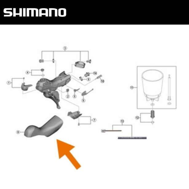 Genuine SHIMANO 105 ST-R7020 Shifter Bracket Covers Brake