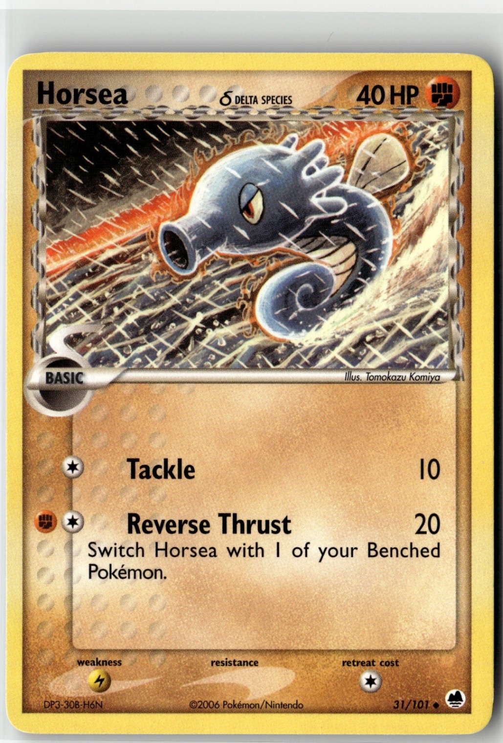 Horsea - 031/101 (Delta Species) Uncommon Dragon Frontiers 31/101 NM