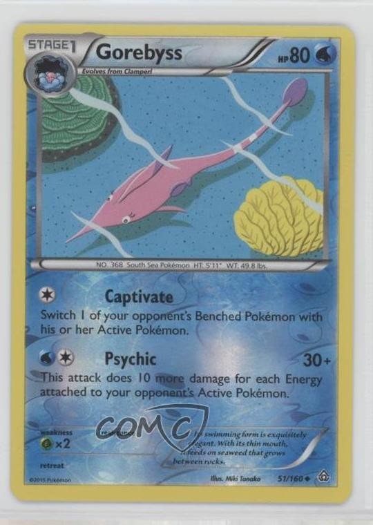 Gorebyss Reverse Foil Pokémon XY Primal Clash #51
