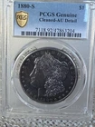 1880-S Morgan Dollar PCGS Genuine AU Detail – Flashy Mirrors High Eye Appeal