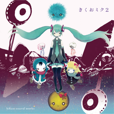 Kikuo - Kikuo MIiku Vol.4 Kikuo Sound Works CD Indies Album 2015