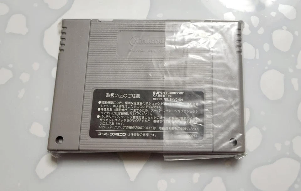 Nintendo Dragon Ball Z Super Butouden Super Famicom Japan Cartridge New - Image 4 of 4