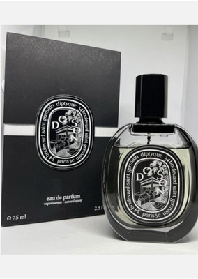 Diptyque Do Son EDP 2.5fl oz As Pictured