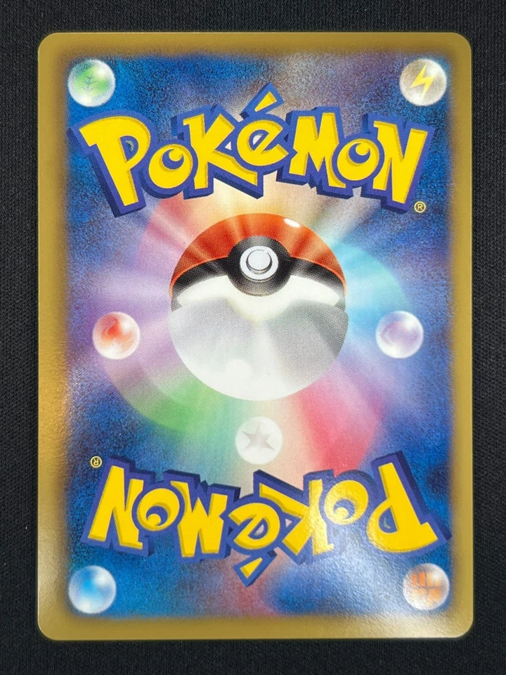 [NM] Mewtwo EX Pokemon Card Japanese 028/052 BW3 Psycho Drive AG1 - Image 3 of 4