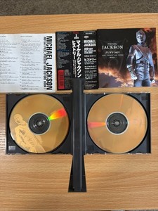 Michael Jackson Japan | eBay