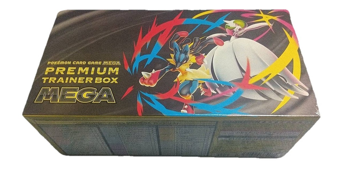 ポケモンカードゲームMEGA PREMIUM TRAINER BOX MEGA Pokemon Card Game MEGA Premium Trainer Box Mega – JumpIchiban