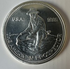 1985 Engelhard The American Prospector One Troy Ounce - 1oz .999 Silver Coin 43.99 per troy oz