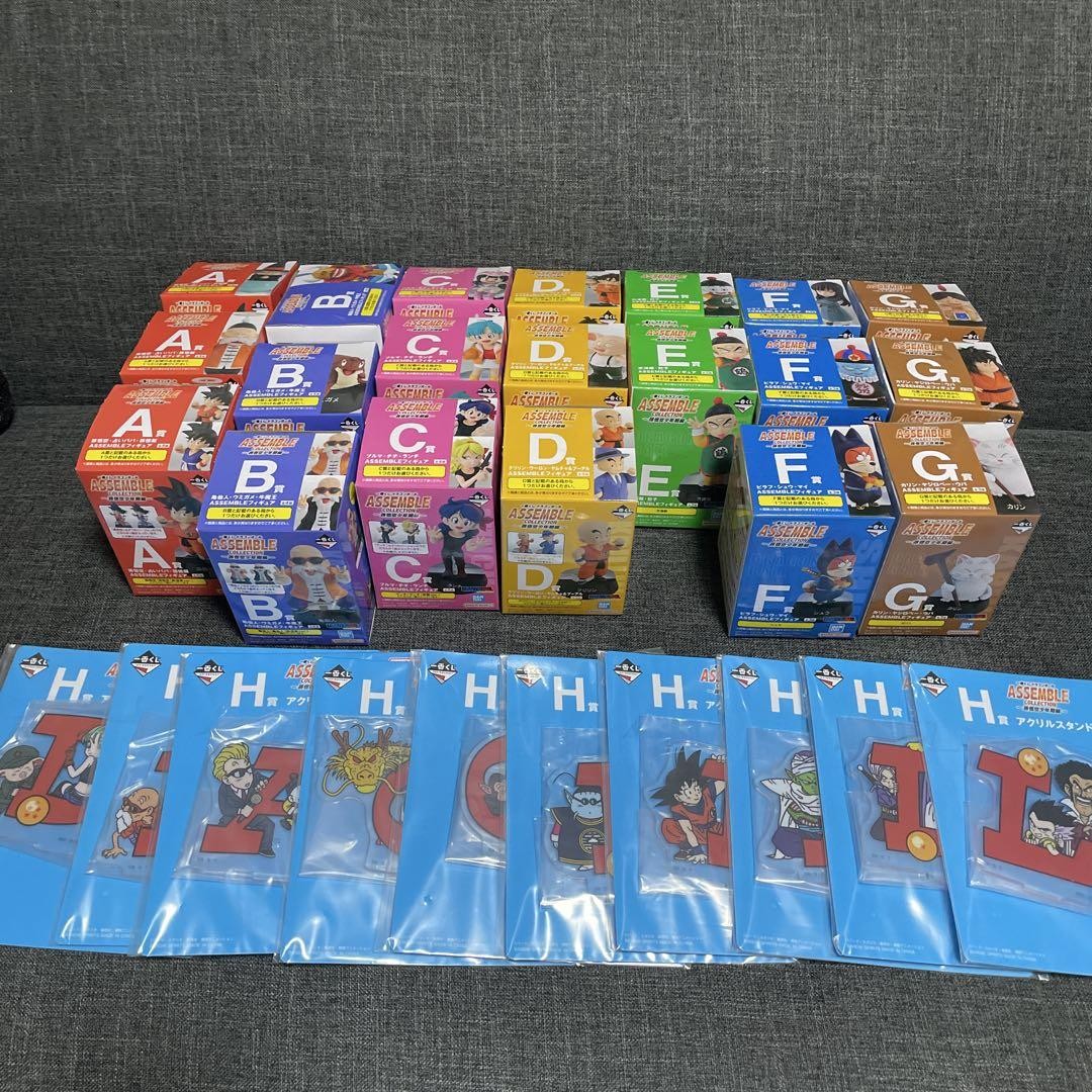 ドラゴンボールASSEMBLE COLLECTION　セミコンプ　計30点 22nd day market price 