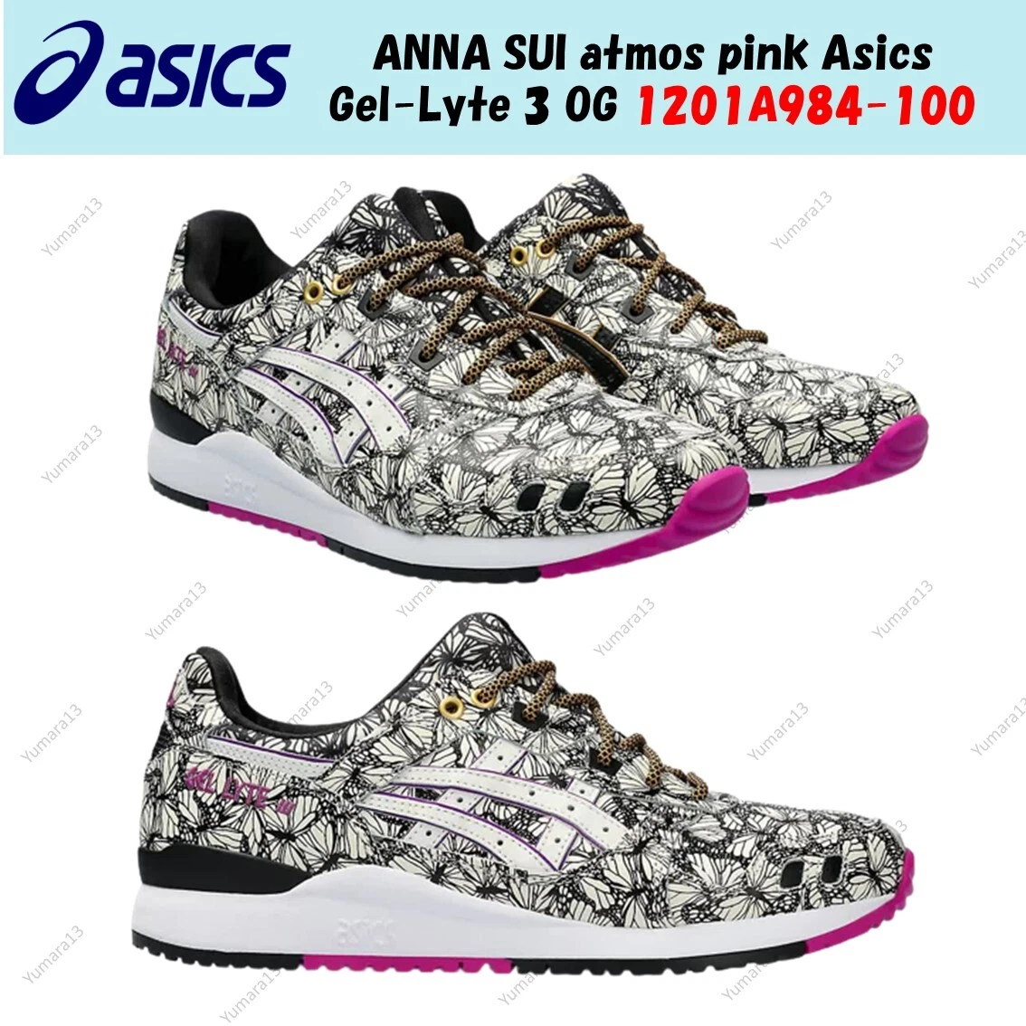 ANNA SUI atmos pink Asics Gel-Lyte 3 OG Cream Orchid 1201A984-100