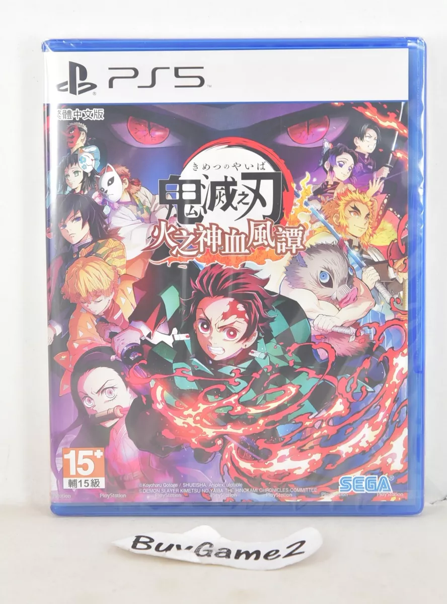 Demon Slayer: The Hinokami Chronicles Game Gets English Version