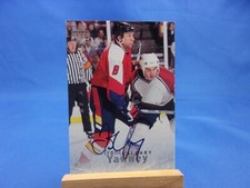 Be A Player 95-96 1995 1996 Autograph Auto S146 Trent Yawney