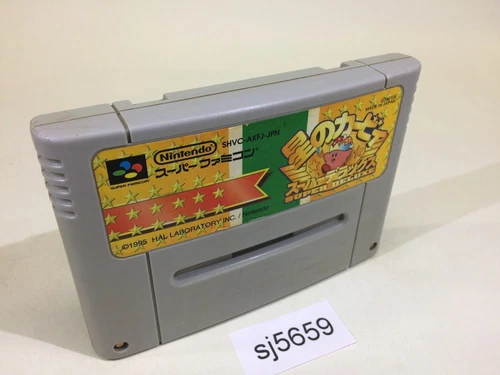 SJ5659 Kirby Super Deluxe Star Kirby's Fun Pak SNES Super Famicom Japan