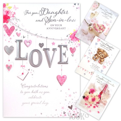 Daughter Son In Law Anniversary Card Daughter Son In Law Greetings Card Ebay