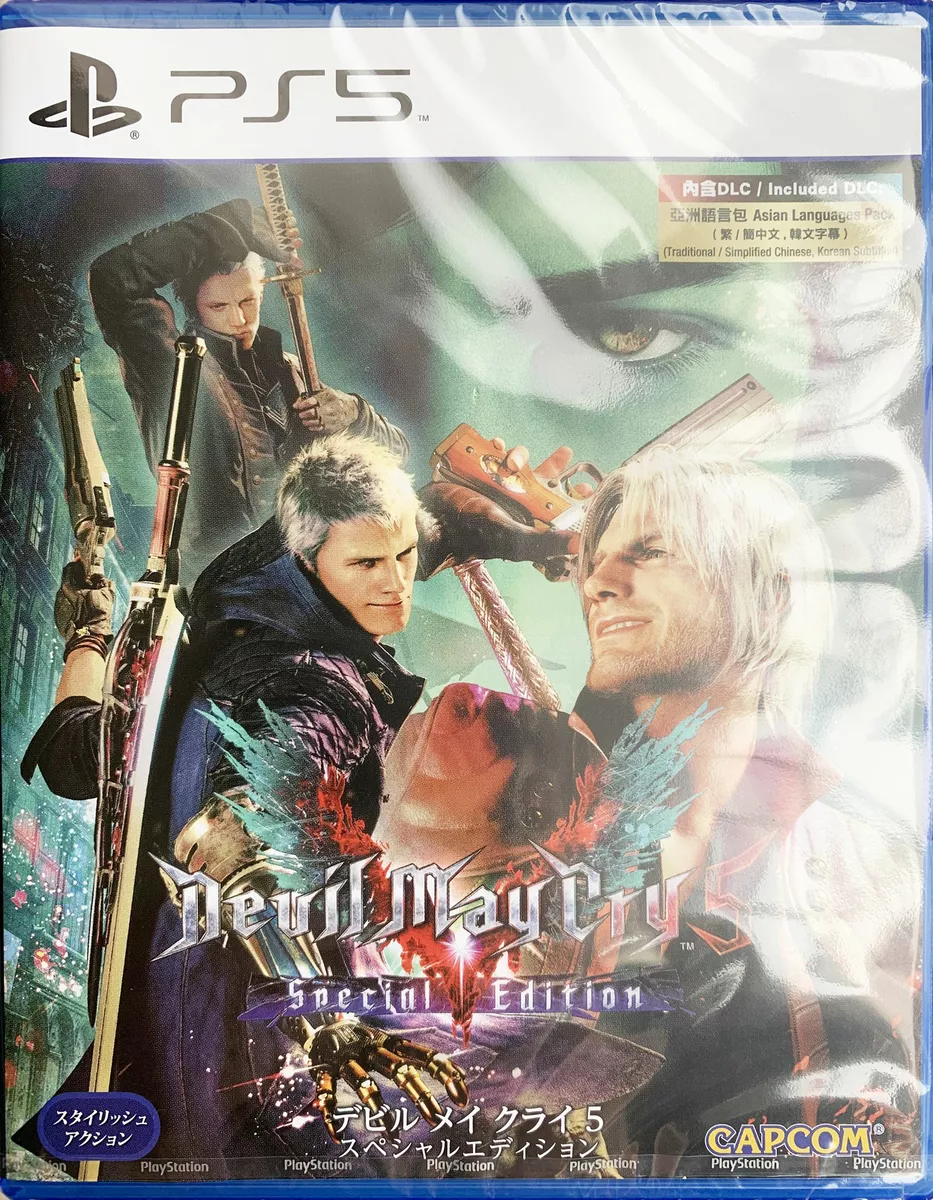 Devil May Cry 5 Special Edition, Capcom, PlayStation 5 