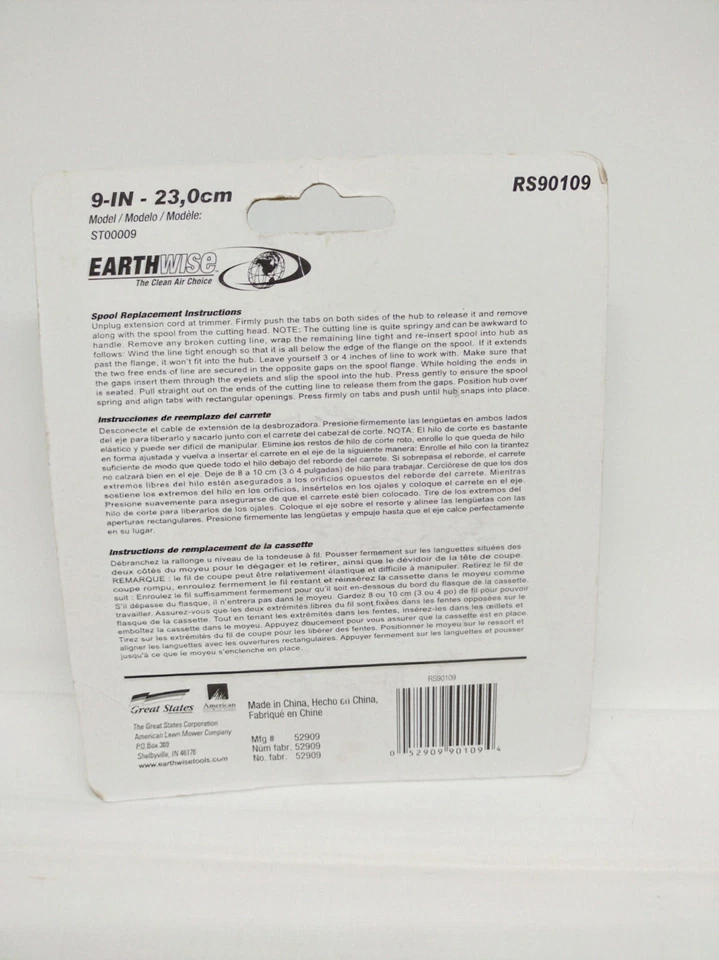 Earthwise AC Corded Replacement String Spool RS90109 Trimmer  - Image 2 of 2