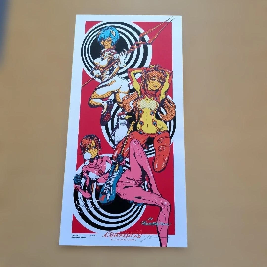 Rockin Jelly Bean In Art Posters for sale | eBay