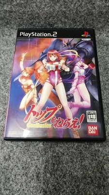 Bandai Aim For The Top PS2 Software Japan TV Series 25 Episodes Case & Manual