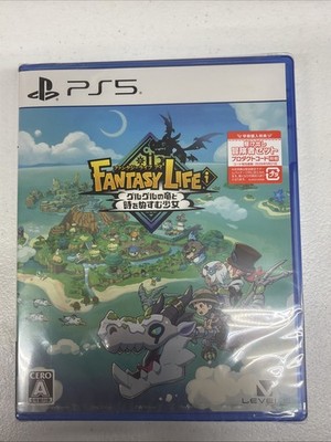 Fantasy Life I: The Girl Who Steals Time PS5 New Sealed