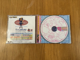 Sega Dreamcast - Gunbird 2 - NTSC-J Japan Import - Complete