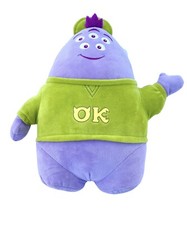 Disney Pixar Monsters University Scott Squishy Squibbles 12  Plush Stuffed Toy
