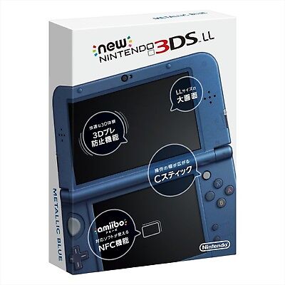 NEW Nintendo 3DS LL XL Console System Japan Ver. 2014 Metallic