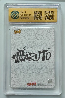 2024 KaYou Naruto CCG Trading Card Haku SSP NRZ06-BP-034 L4 CCG