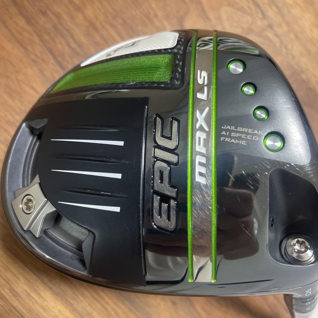 Callaway - EPIC SPEED LS 9.0° TOUR AD IZ 6X epic-speed-34964-1-11828_1.png