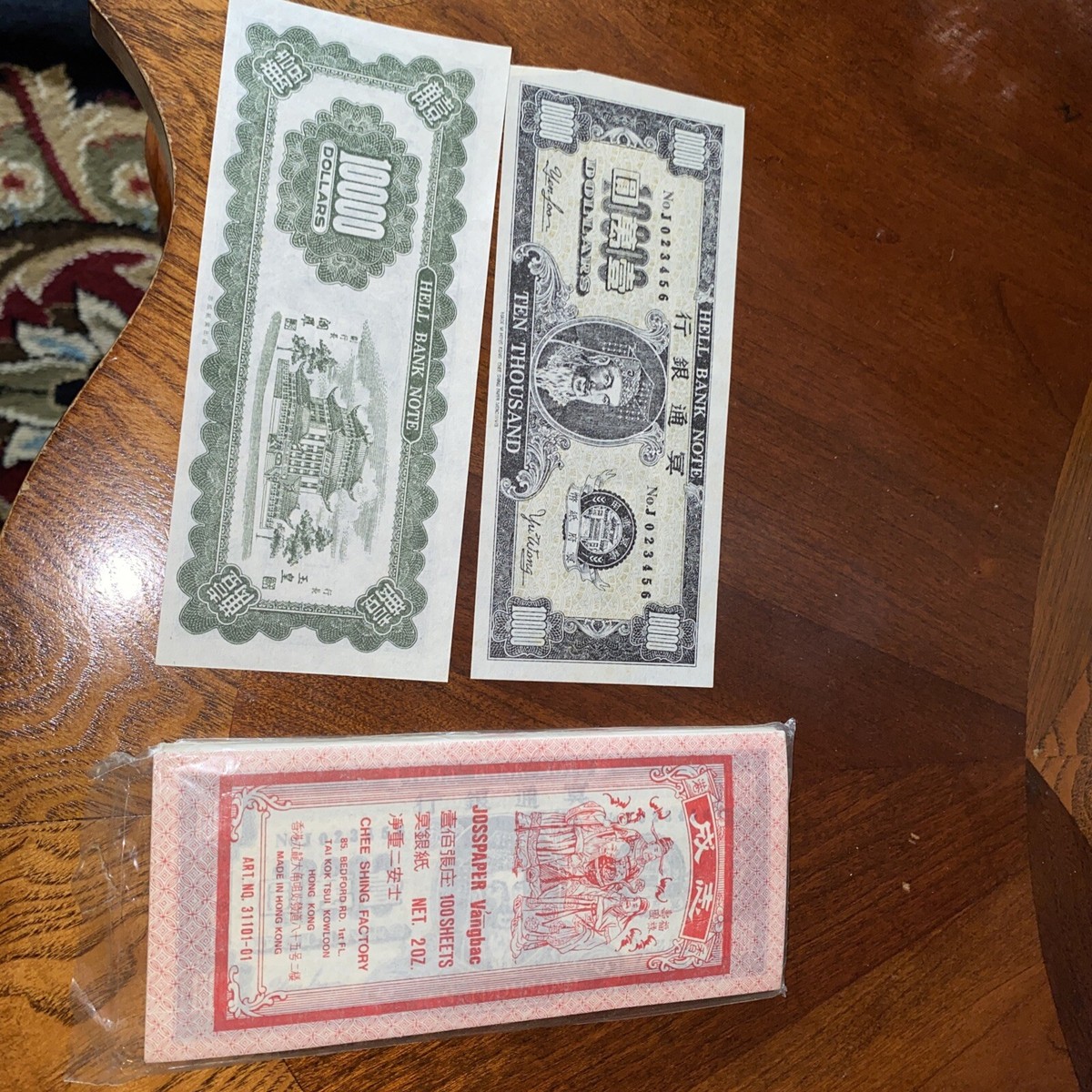 Billet Fantaisie Hong Kong Ten Thousand 10000 Dollars Hell Bank Note | eBay