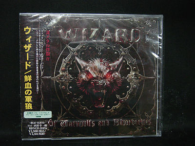 WIZARD ...Of Wariwulfs And Bluotvarwes + 1 JAPAN CD Gloryhammer Herman Frank