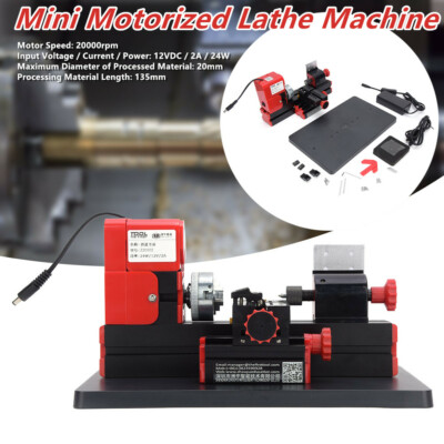   Motorized Lathe Machine DIY Power Tool 20000rpm 24W/Z20002 US Plug 100-240V