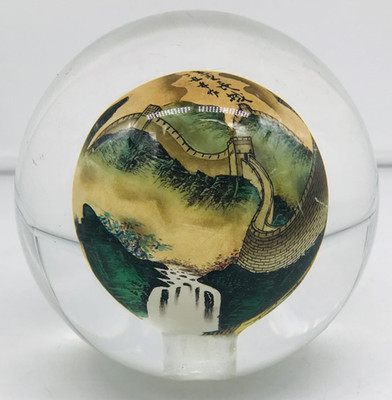 Great Wall Of China Glass Globe Reverse Hand Painted Art Signed