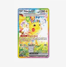 POKEMON Eevee Credit Card Skin - Glossy Vinyl Star laser  Decal Sticker Cover