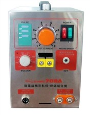 2 In 1 1.9KW Spot Welder Soldering Staion Battery Welding Machine 220V 709A ca