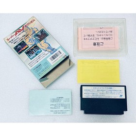 Super Contra Famicom Konami Japan Game Boxed Rare