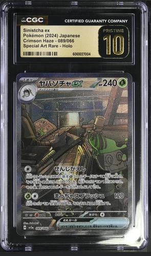 Pokemon Japanese Sinistcha ex SIR 089/066 Crimson Haze CGC Pristine 10