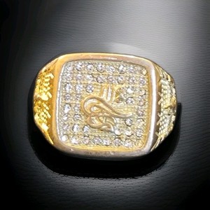 Authentic Mens Iced Allah Ring 18k Gold Plated w/ Sparkling CZ Stones Size 11. 5 US