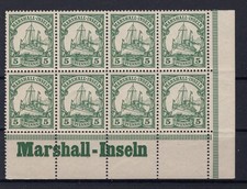 Marshall-I. 14 mit vollem LANDESNAMEN ** MNH POSTFRISCH (EA2438