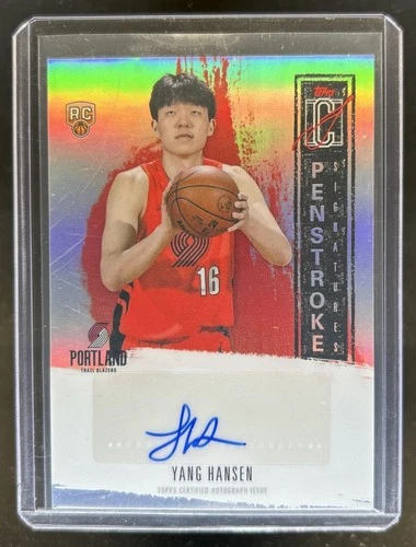 2025 Topps Signature Yang Hansen Base (RAW)