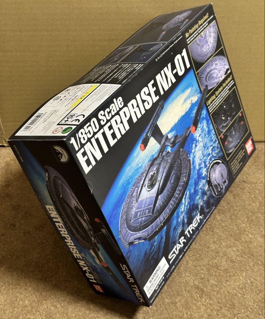 ブ*ー様 BANDAI 1/850 ENTERPRISE NX-01 Star Trek Bandai Enterprise NX-01 Light Up 2003 Model Kit 1