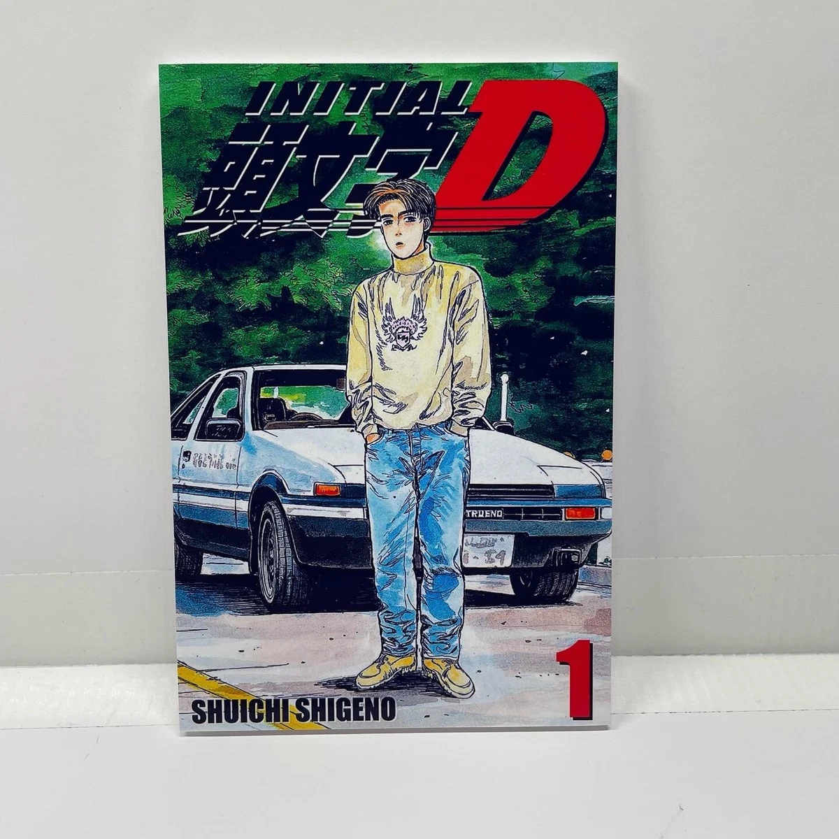 Initial D Takumi Stares Manga Anime | Art Print