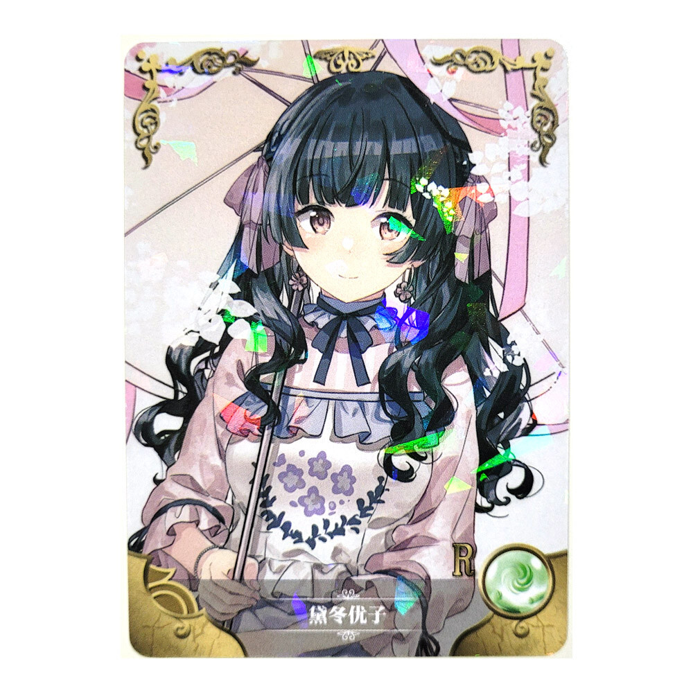 任天堂 - 春風雅文 Goddess Story NS12 Doujin Holo R Card 12 - IMAS Mayuzumi