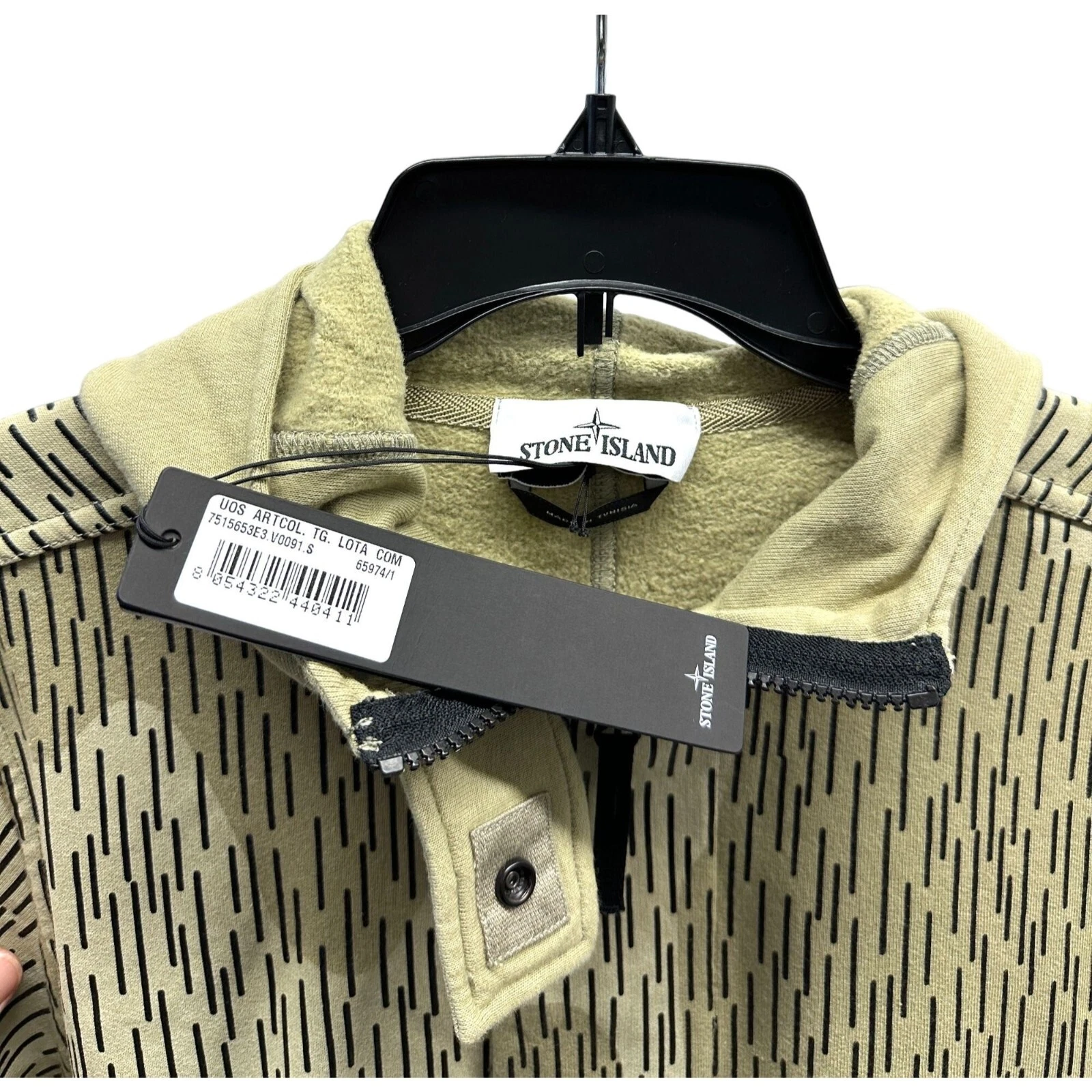 NUOVA felpa con cappuccio in cotone Stone Island marrone chiaro marrone chiaro stampa mimetica piccola