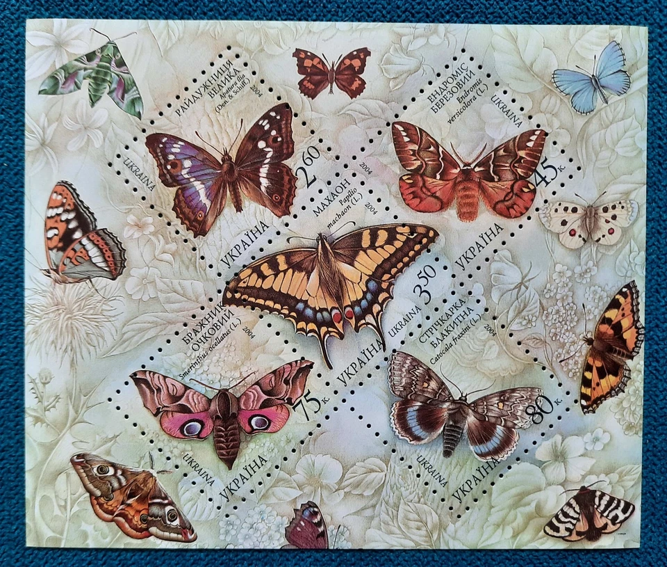 Ucrania 2004 2005 Mariposas Fauna Insectos Juego Completo 2 Bloques Ukrposhta MNH Foto 3 de 4