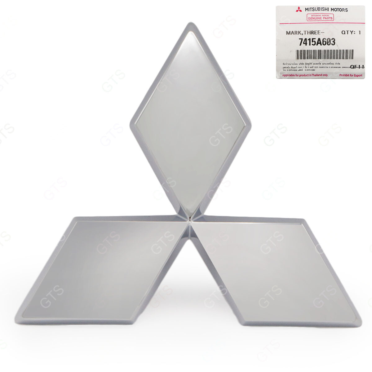 Chrome Front Logo Emblem Grille Fits Mitsubishi Mirage'12-'19